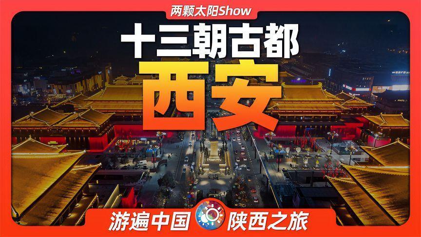 今年五一小长假，我决定出发！之前计划旅行总半途而废，不是时间和钱的问题，而是准备