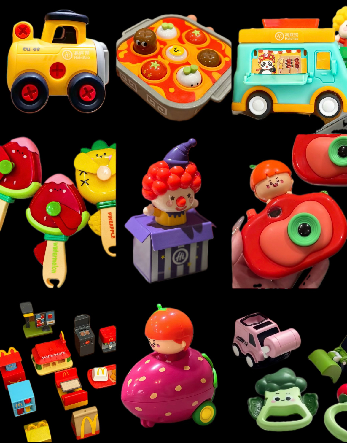 海底捞礼物 员工罚款购入等会？海底捞这个玩具不都是官方周边吗？怎么还有员工罚款购