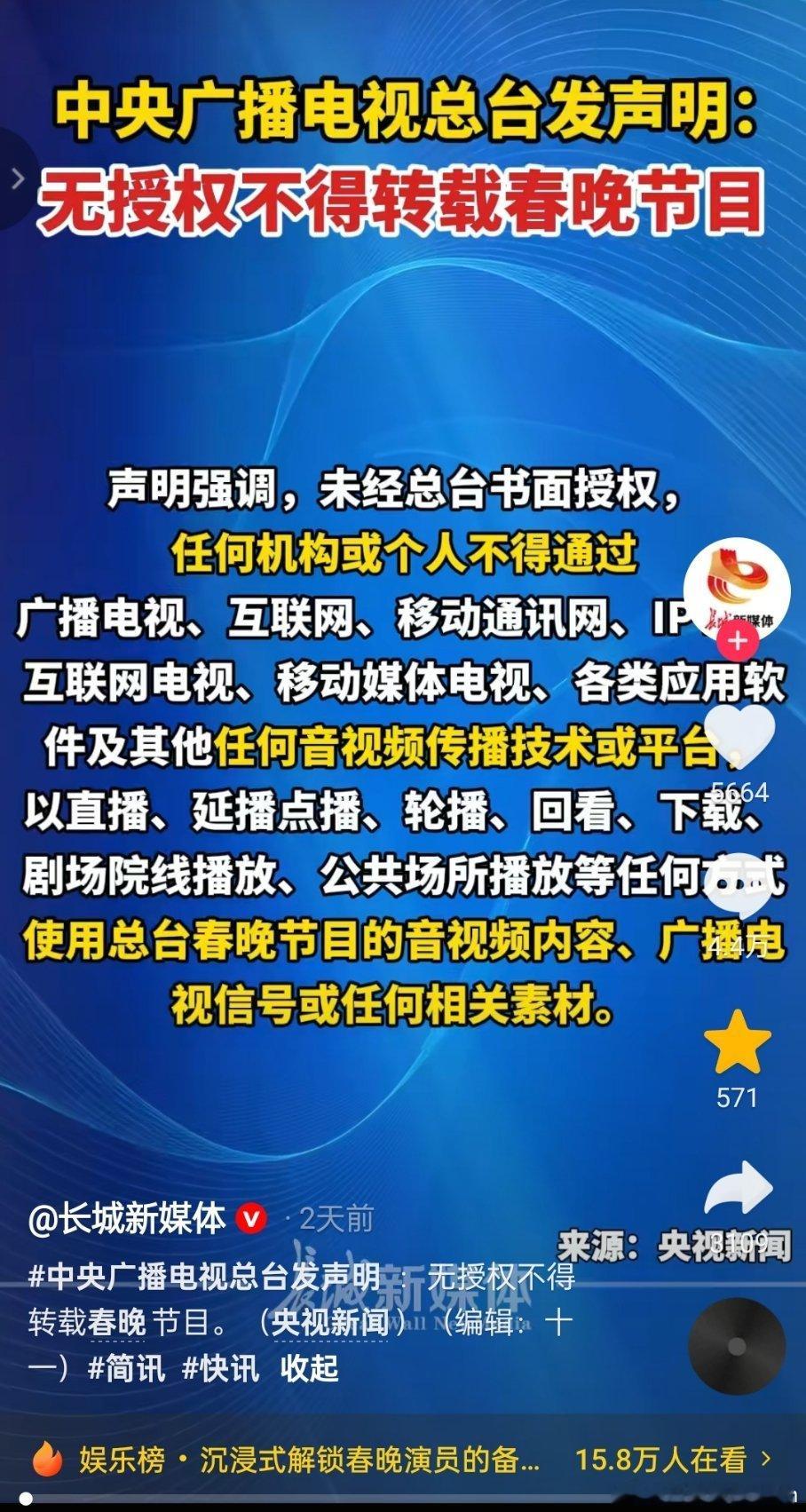 我不理解 