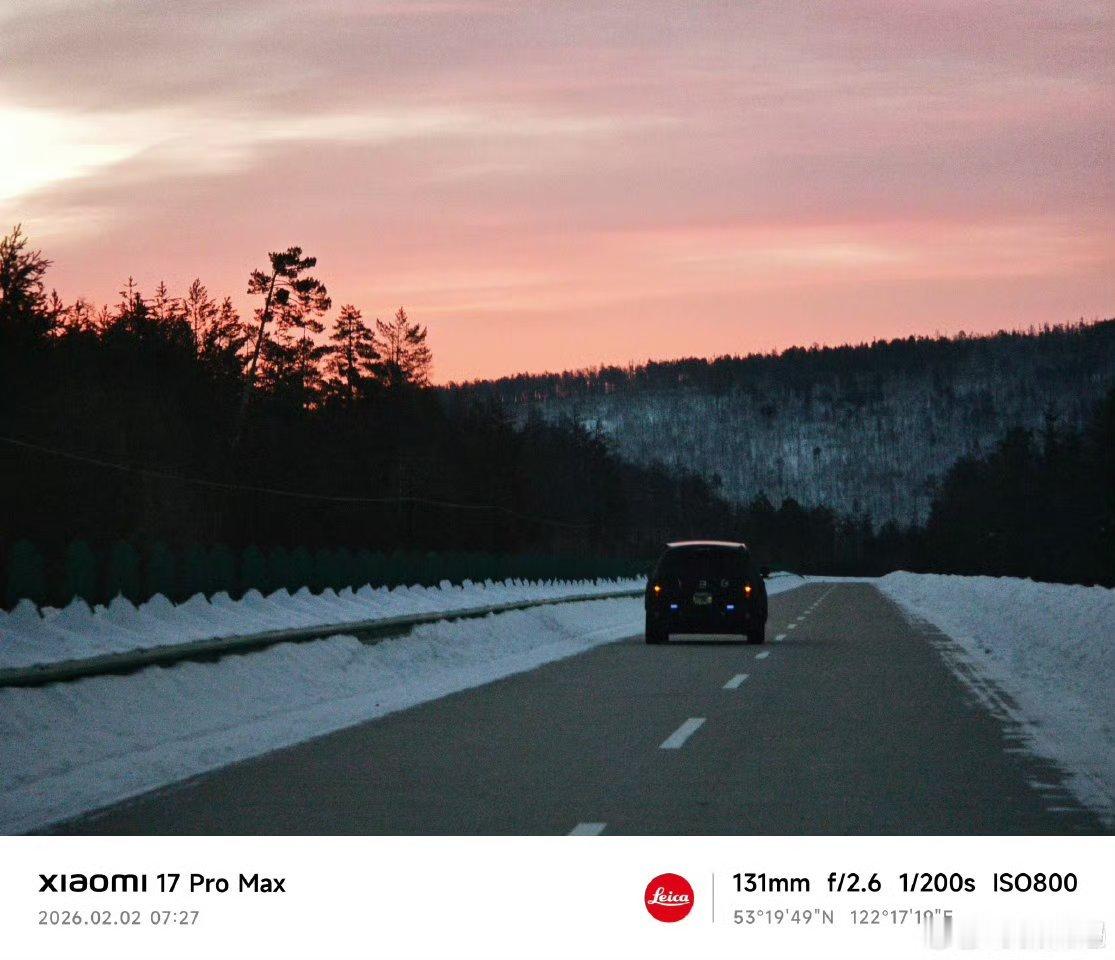 小米高管疑似爆料YU9增程式大型SUV车型YU9，差不多快来了，期待一下!