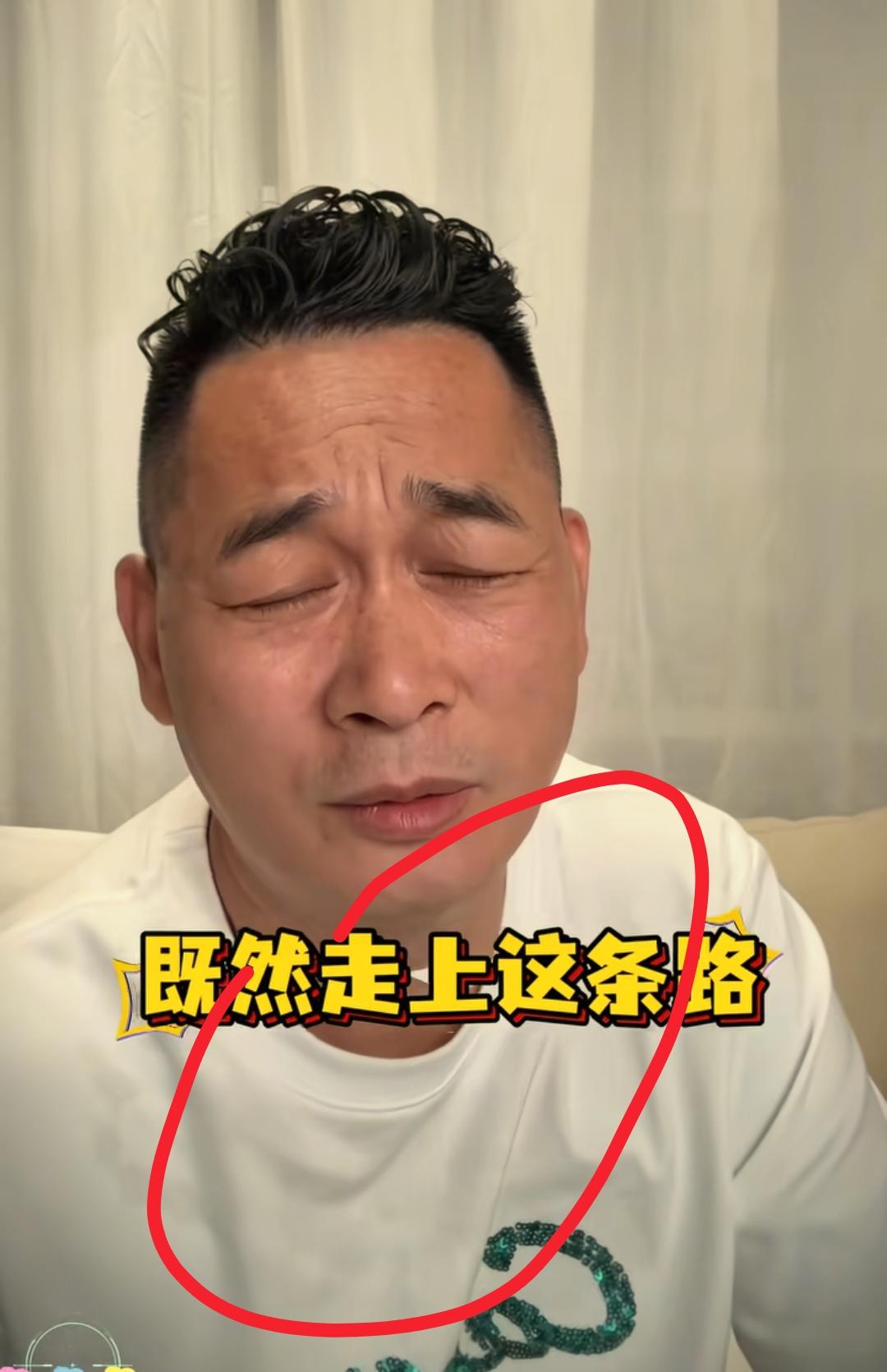 现在全网最拎得清的男人就是皮衣哥了吧！
不是因为带货火，也不是因为人脉广
而是因
