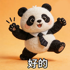 建议大家装修不要太大众建议大家装修不要太大众，别盲目跟风网上爆款模板。别人好看的