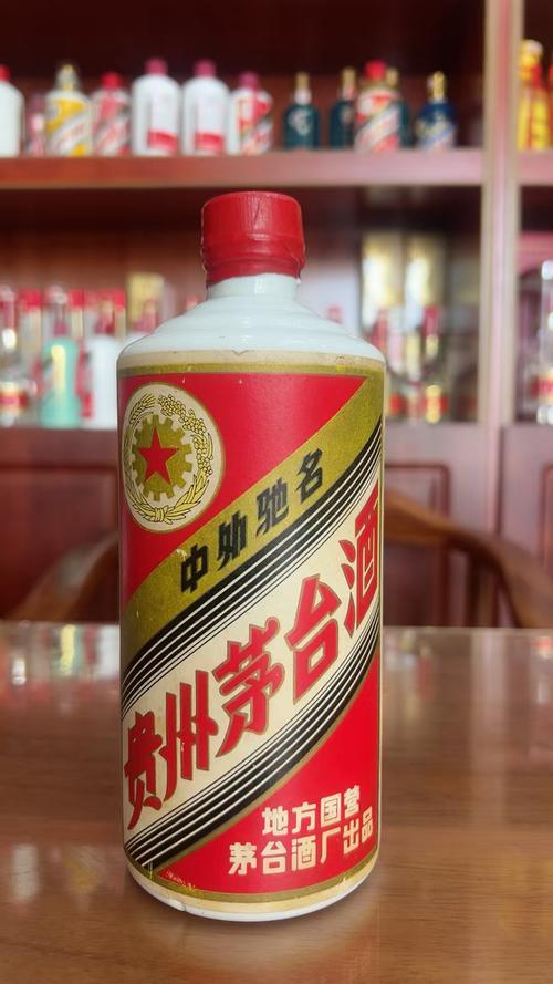 飞天茅台价格大跳水 黄牛囤货血亏30万 昔日硬通货变烫手山芋
 
曾经的“液体黄