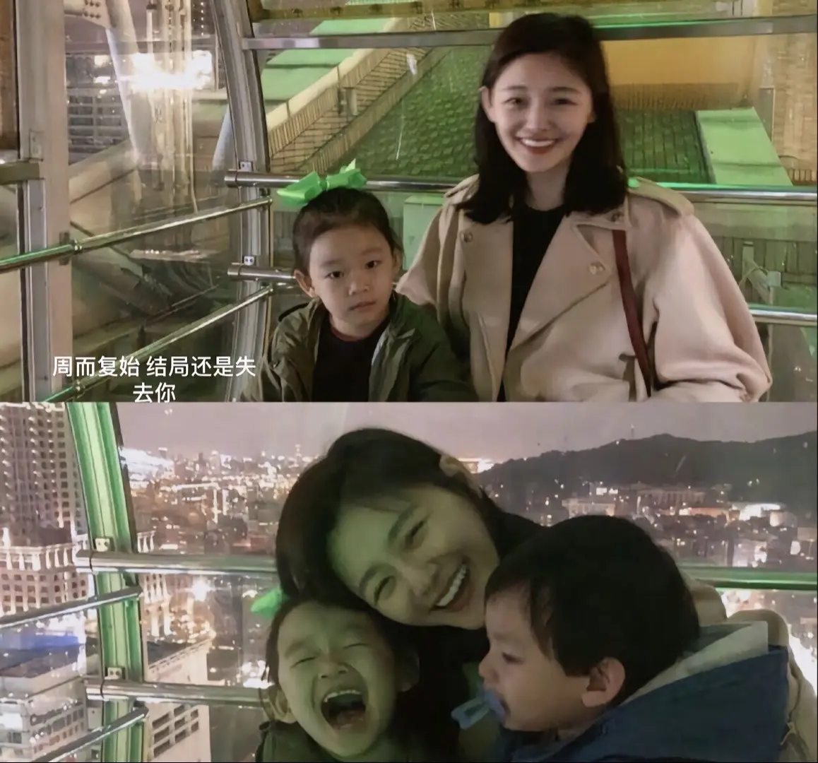 周而复始 结局还是失去你……