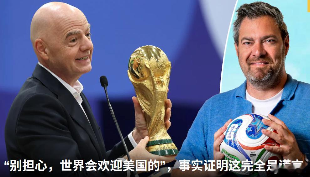 2026世界杯 荷兰《大众日报》体育报的头条。近期世界各地已经有多家媒体批判本届