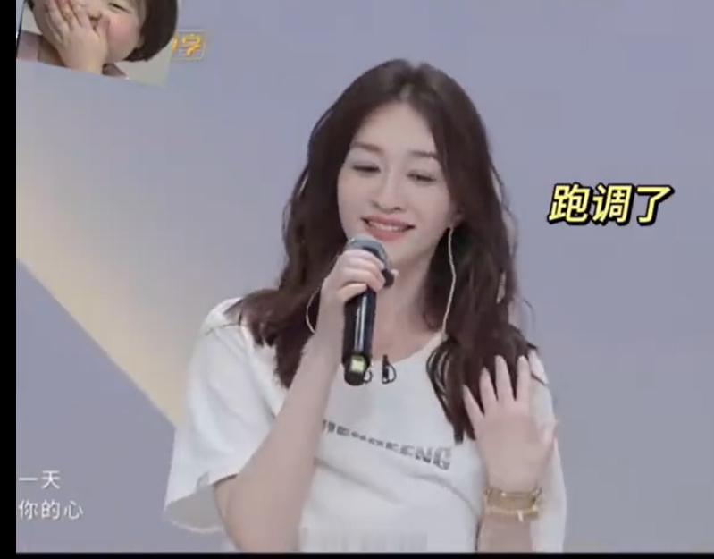 不好听，才是大家最想说的。不假唱 不怯场 不做作 不好听