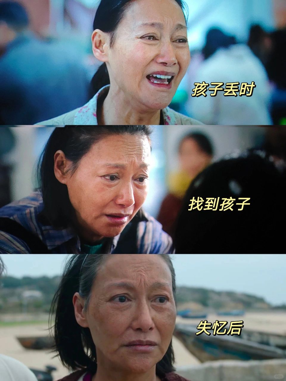 在电影院泪崩❗今年最好哭的电影❗