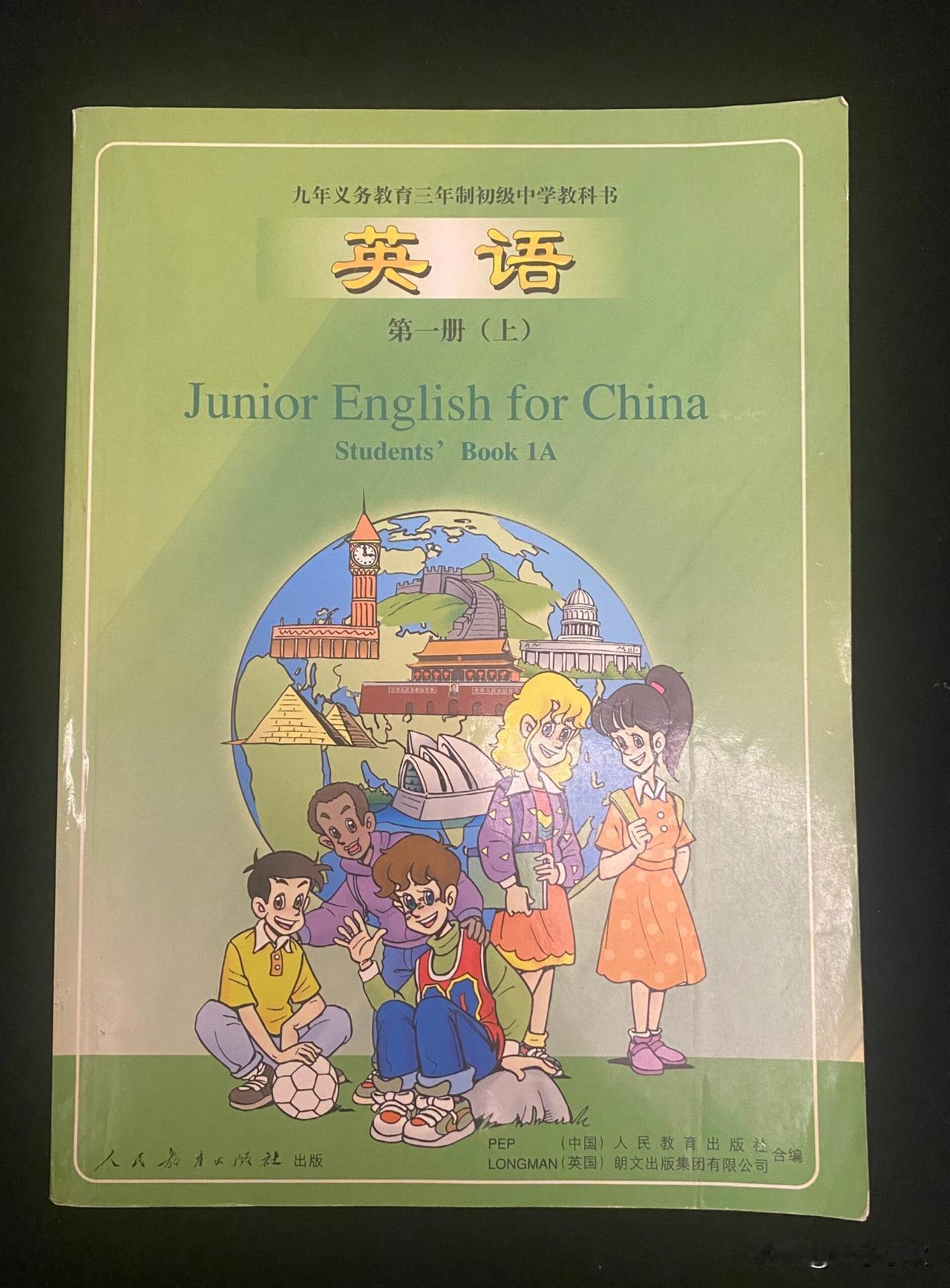 全民、从小、大力、彻底地学习英语，只会培养出更多崇洋媚外的人来！为什么这么说呢？