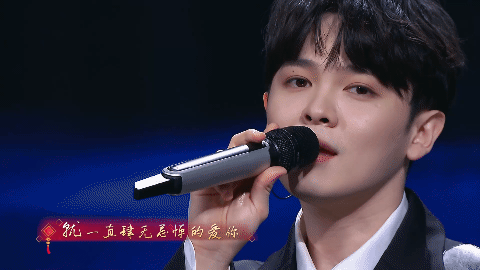 #听尤长靖唱歌像在谈恋爱##young在春晚# 不愧是尤长靖，唱歌依旧是那么好听