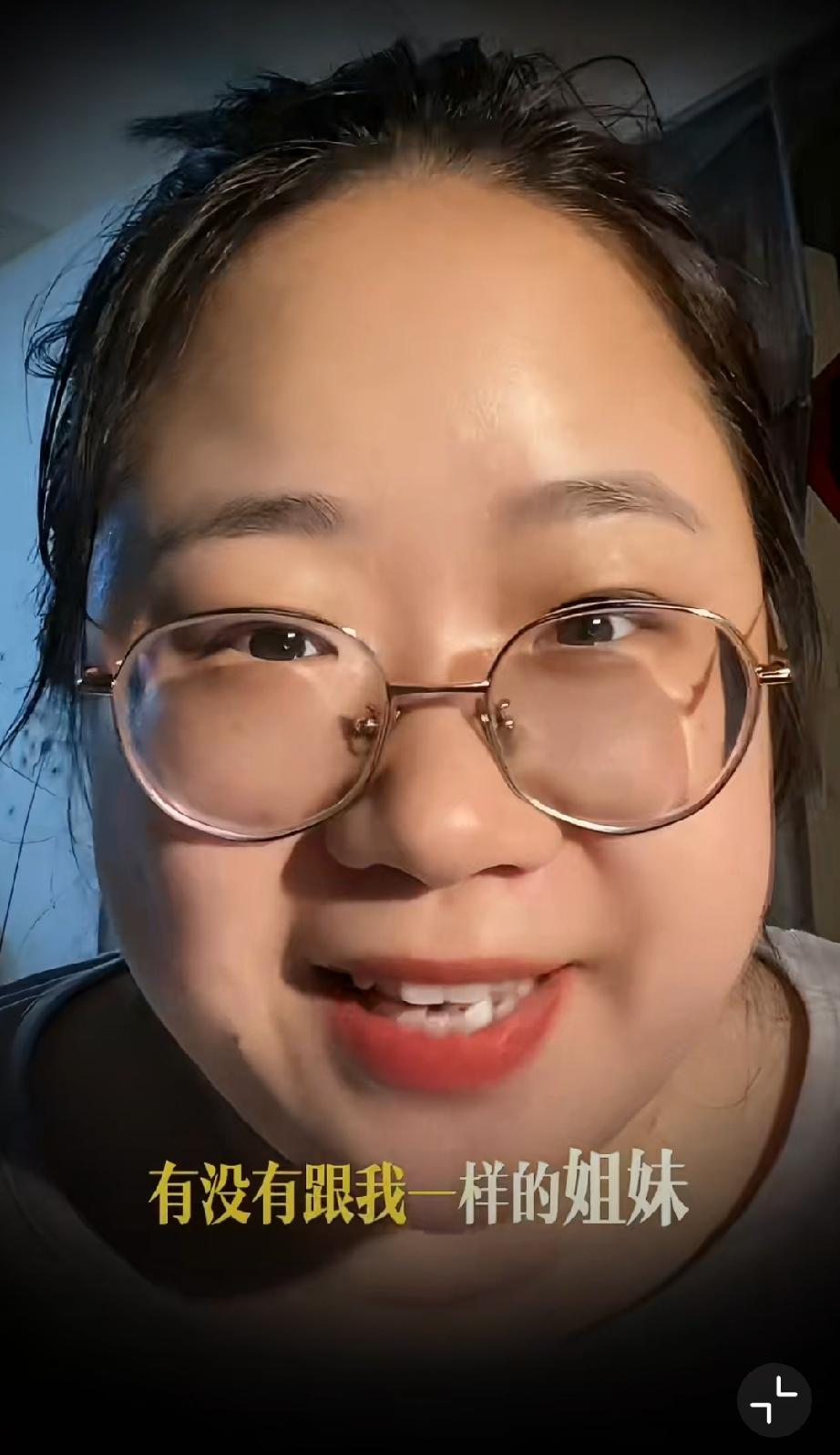 装网线修水管装空调换门锁，你能找到一个女师傅？
况且，你怕什么？怕师傅迷上你，然