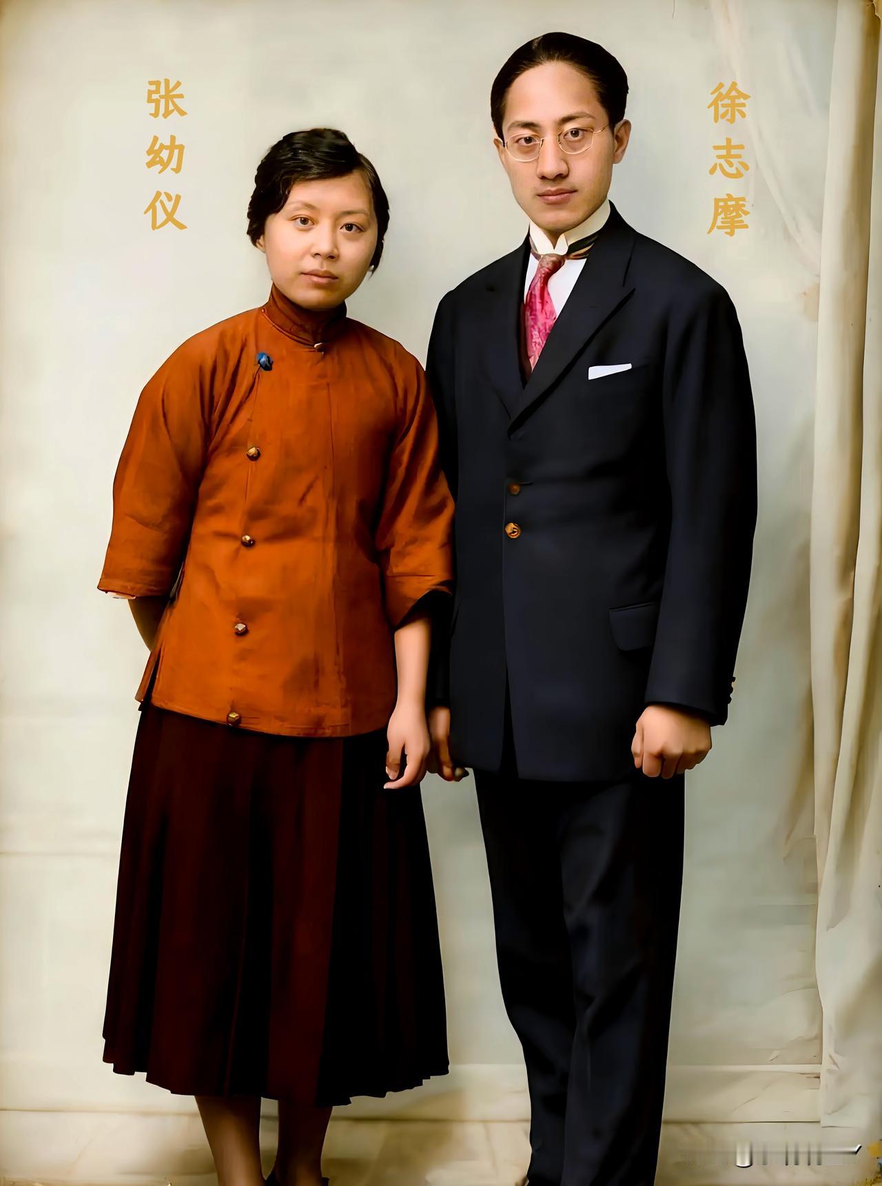 这才是真实的年轻张幼仪和徐志摩，大伙儿都好好瞧清楚，这绝不是演戏，更不是影视剧里