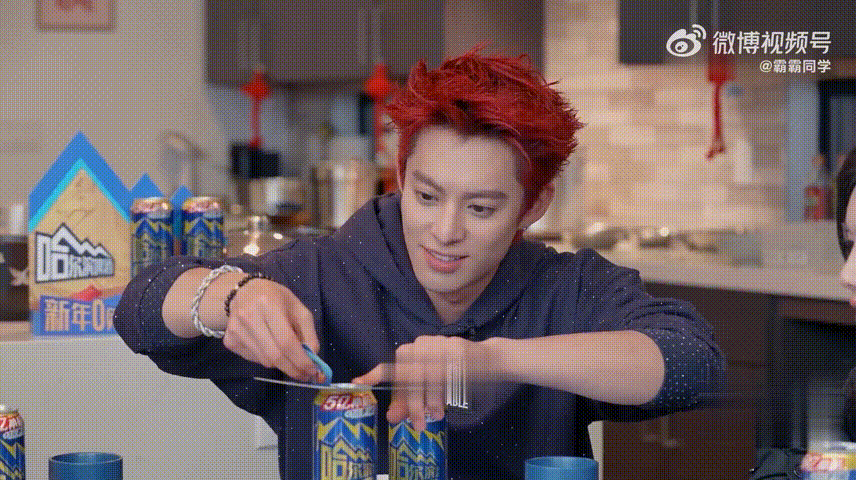 王鹤棣饭局锦鲤体质真的被王鹤棣的好运气折服，星年饭局玩游戏一抽就中5亿补贴，全程