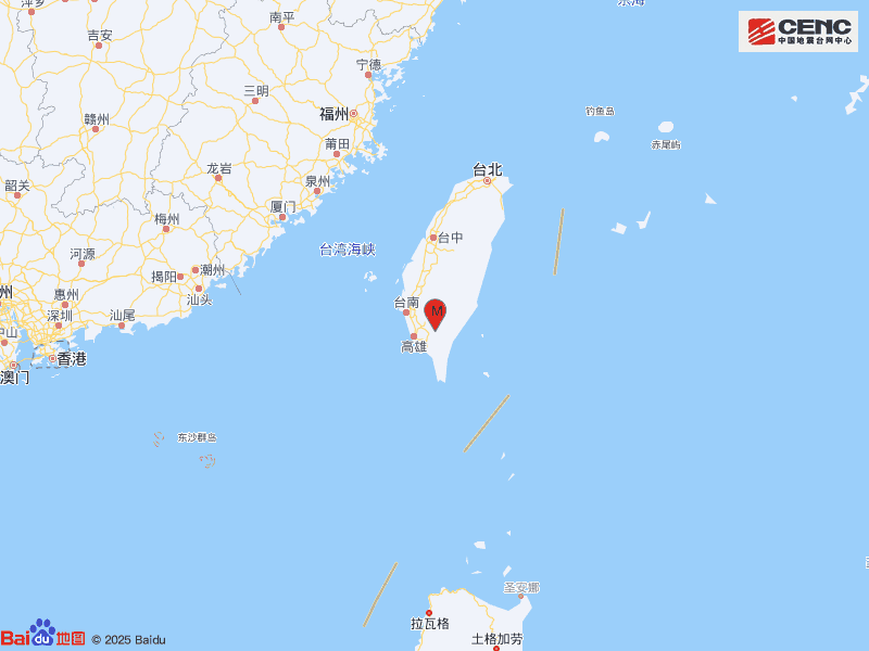 台湾屏东县发生4.4级地震