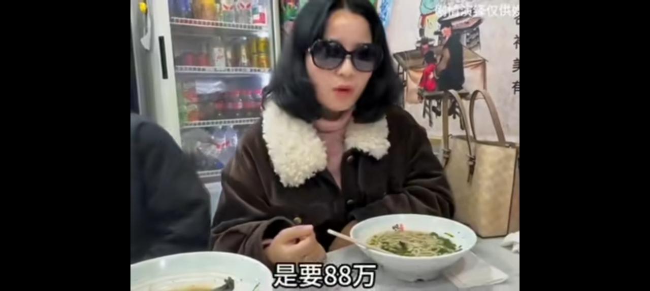 彩礼88万，给五个男闺蜜每人买一辆车。
不侍候公婆，不带孩子假如怀孕的话，房子2