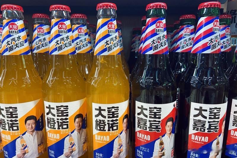 你对大窑汽水的成功有什么看法? 大窑汽水的成功挺值得说道。它走低价策略，一瓶也就