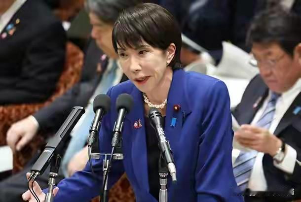 高市早苗妄言涉台问题，日本政府急忙出面：立场没变