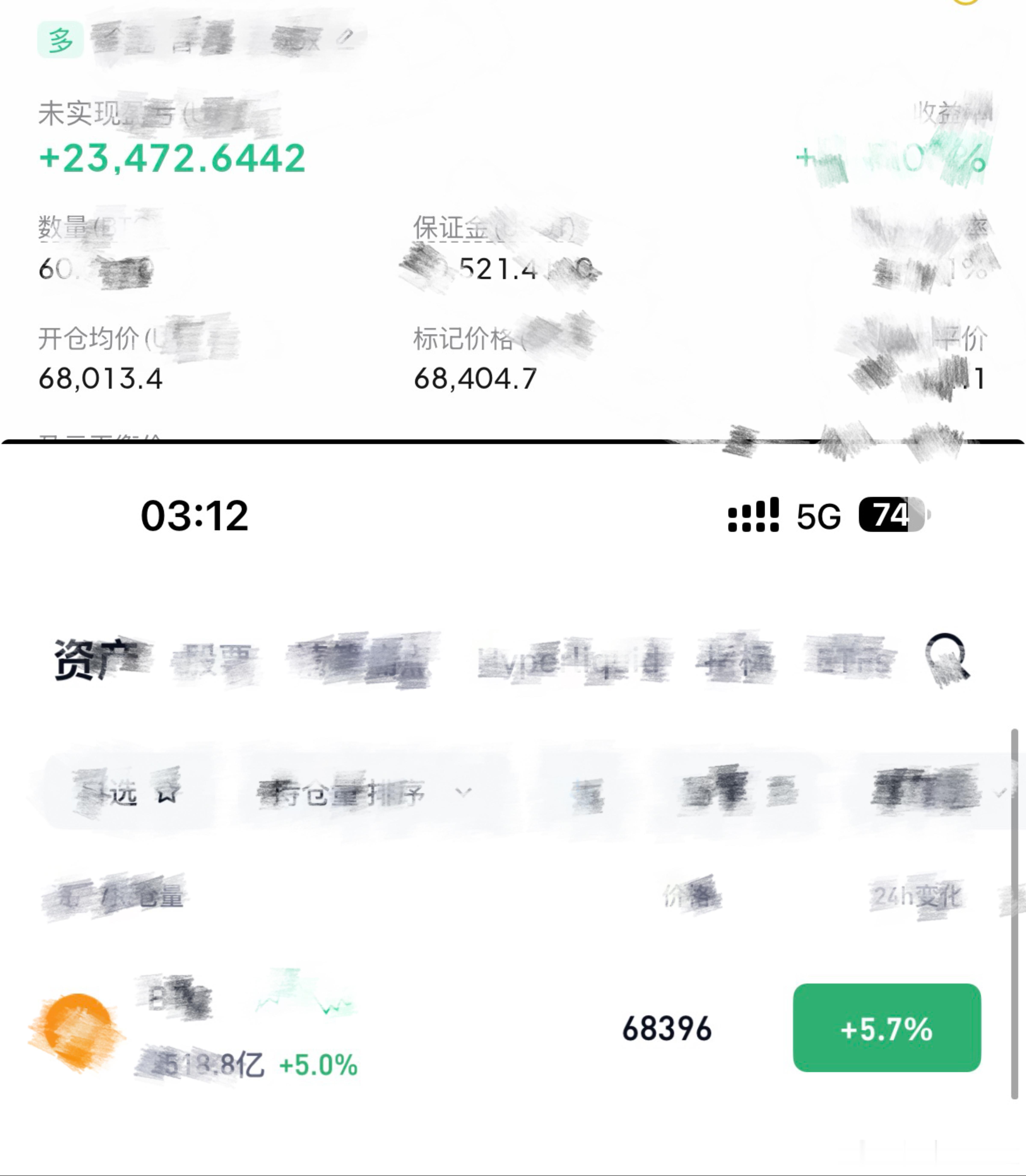 已经在挥手了，这次不该有意外了吧 