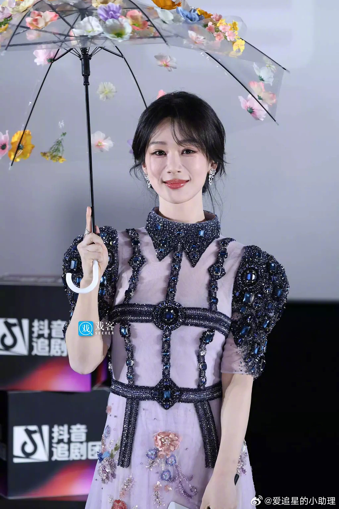 杨紫今日活动照，颜值状态如何？杨紫李现 爸爸妈妈我出生了 ​​​