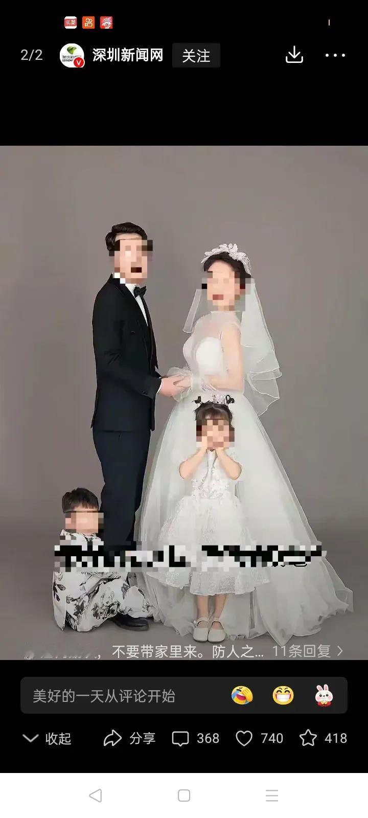 谁能想到，

掏心掏肺对待的发小，会变成全家灭门的刽子手？

梁先生把崔某当亲兄