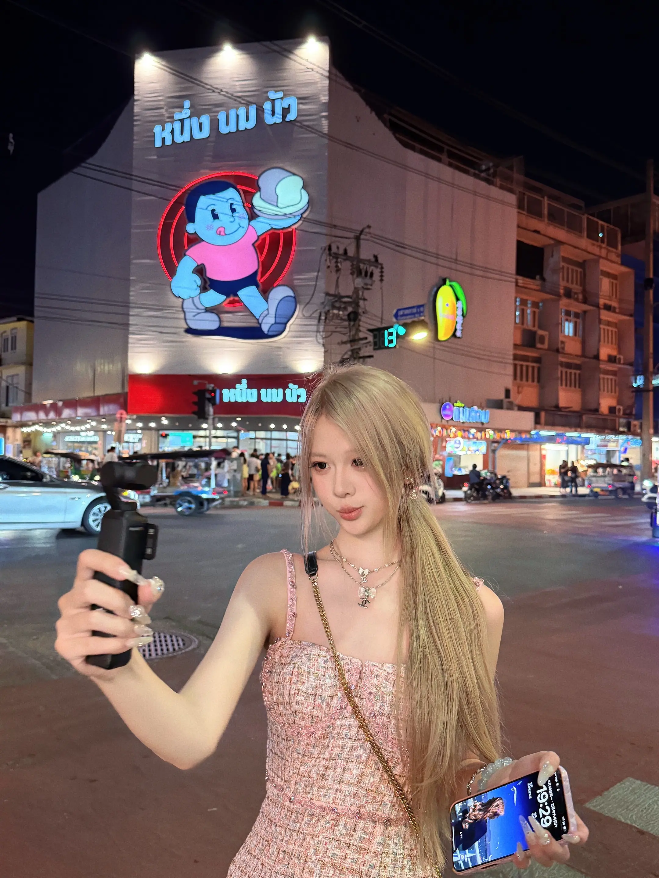 如果有人爱我的所有