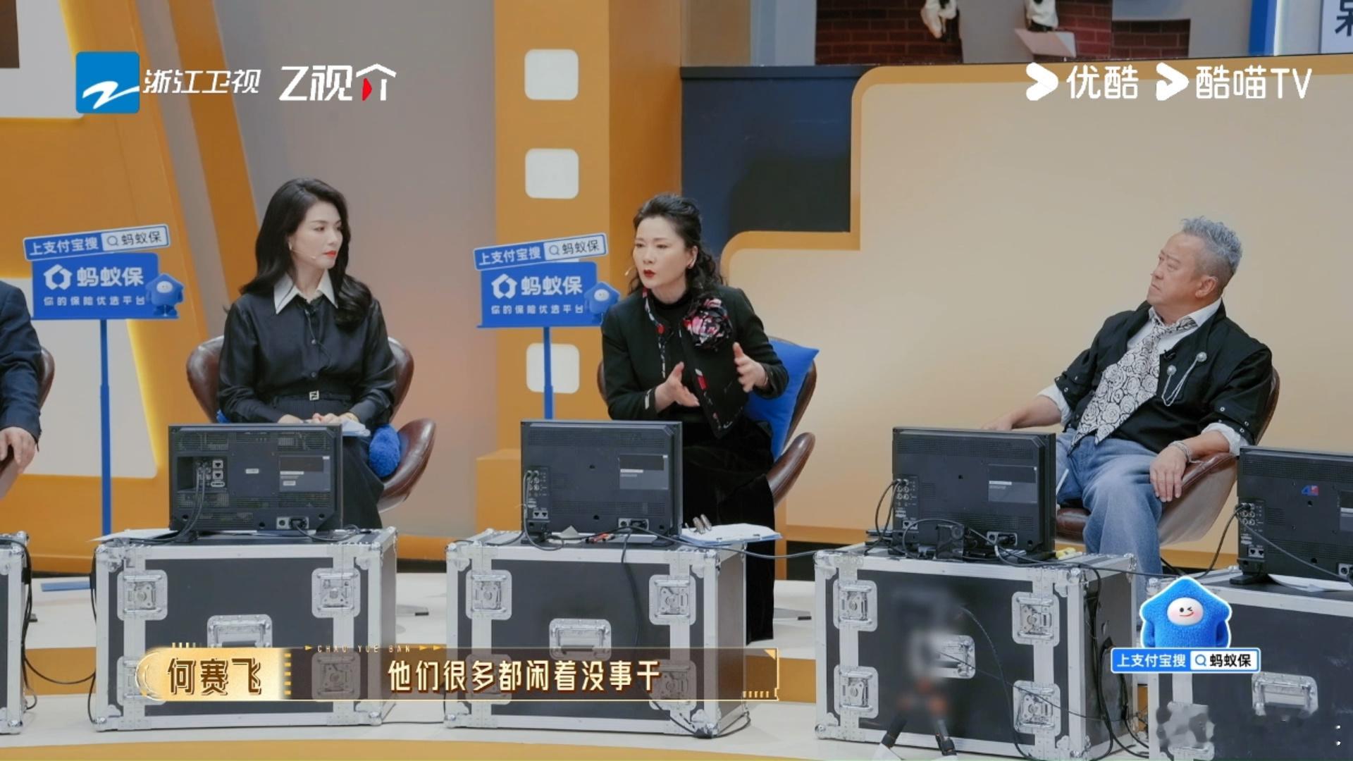 郝蕾说演员没工作都扎堆短剧了无限超越班 不是短剧抢了长剧的饭碗，是长剧自己把碗端