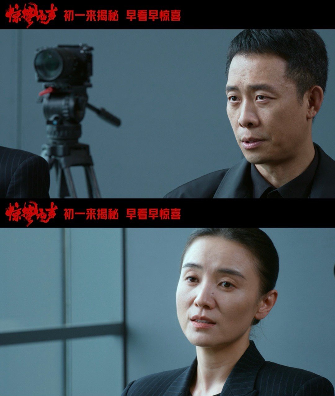 情报博弈的本质是心理战 看完浪花姜的解读直接被点醒！情报博弈从来不是硬碰硬，攻心