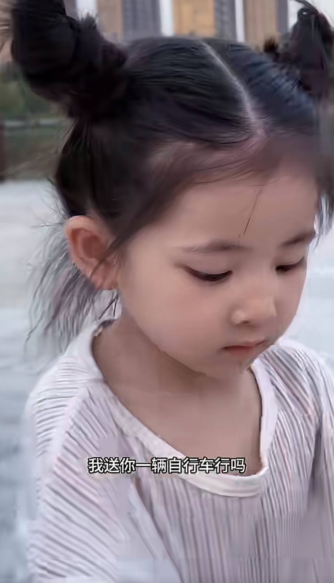 悠妺儿 ​​​