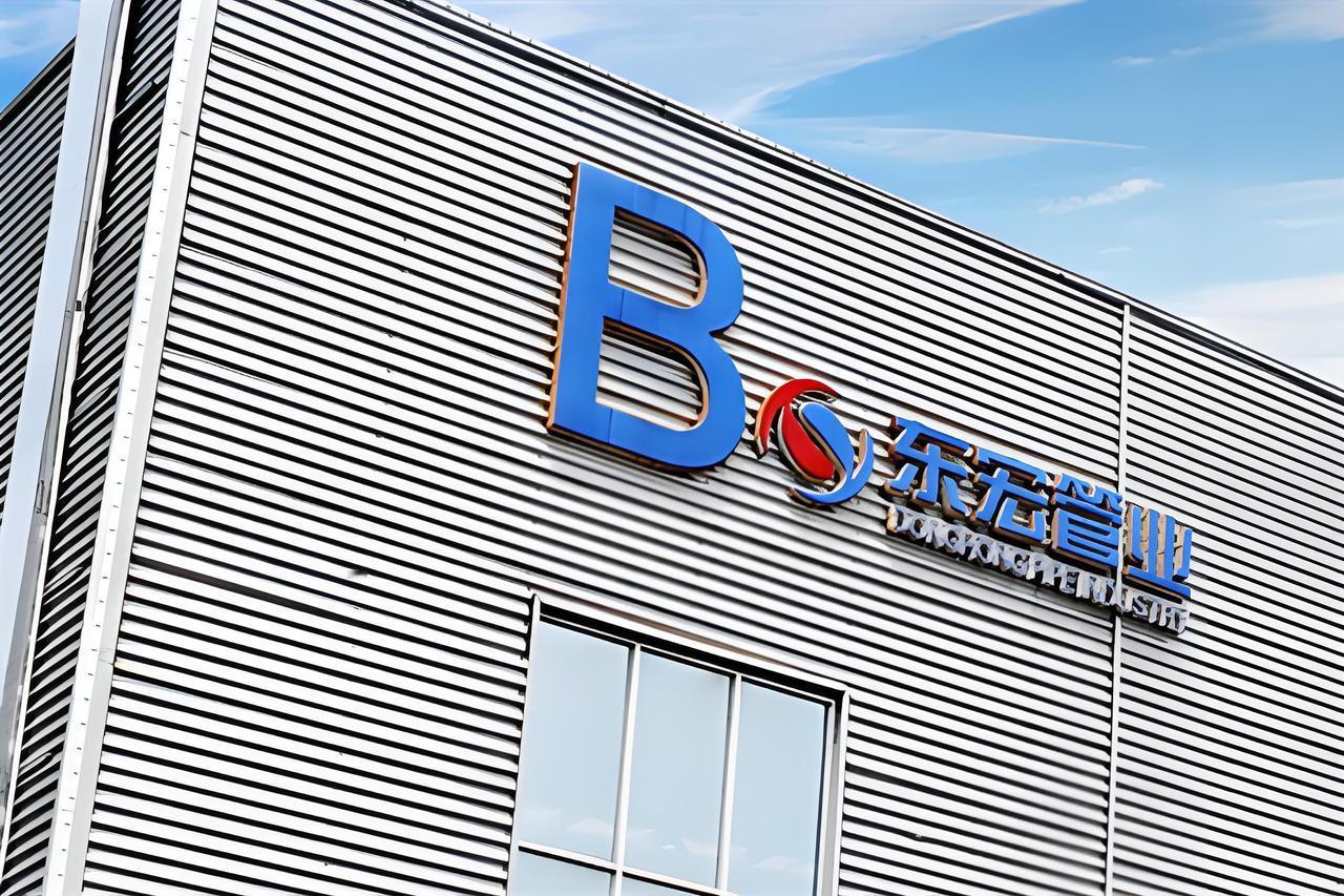 【曲阜东宏股份：营收两降净利增47%】曲阜上市公司东宏股份披露最新财报，反差数据