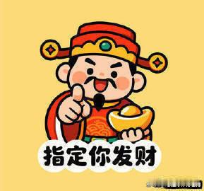 一边是联赛防守垫底的降级户，另一边是客场虫克星。003 瑞典超 01:00 马尔
