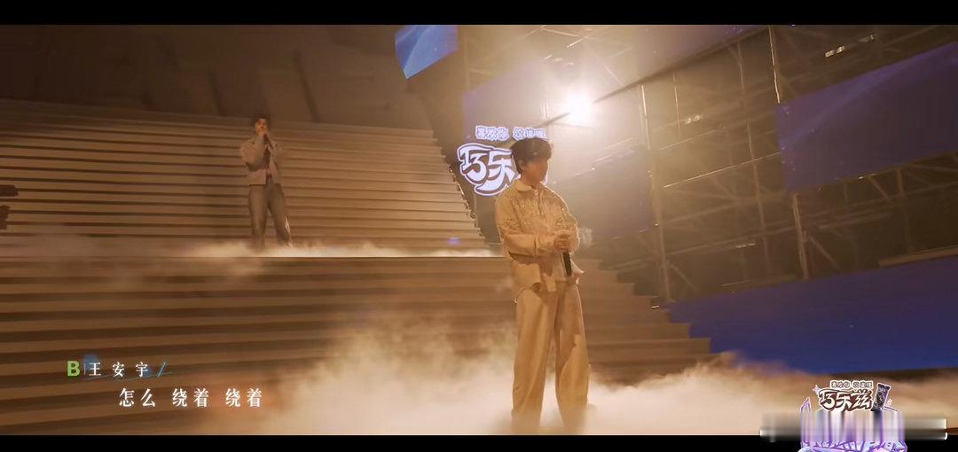 王安宇TopBarry首搭 TopBarry杨博睿这次太让人惊喜了！《太阳与地球