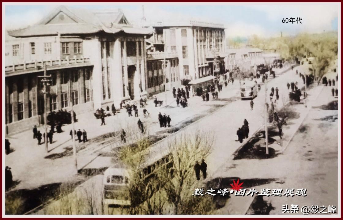 你能看出这是哪个年代的中山路吗？
中山路旧时光 呼和浩特的中山路给几代人留下了深