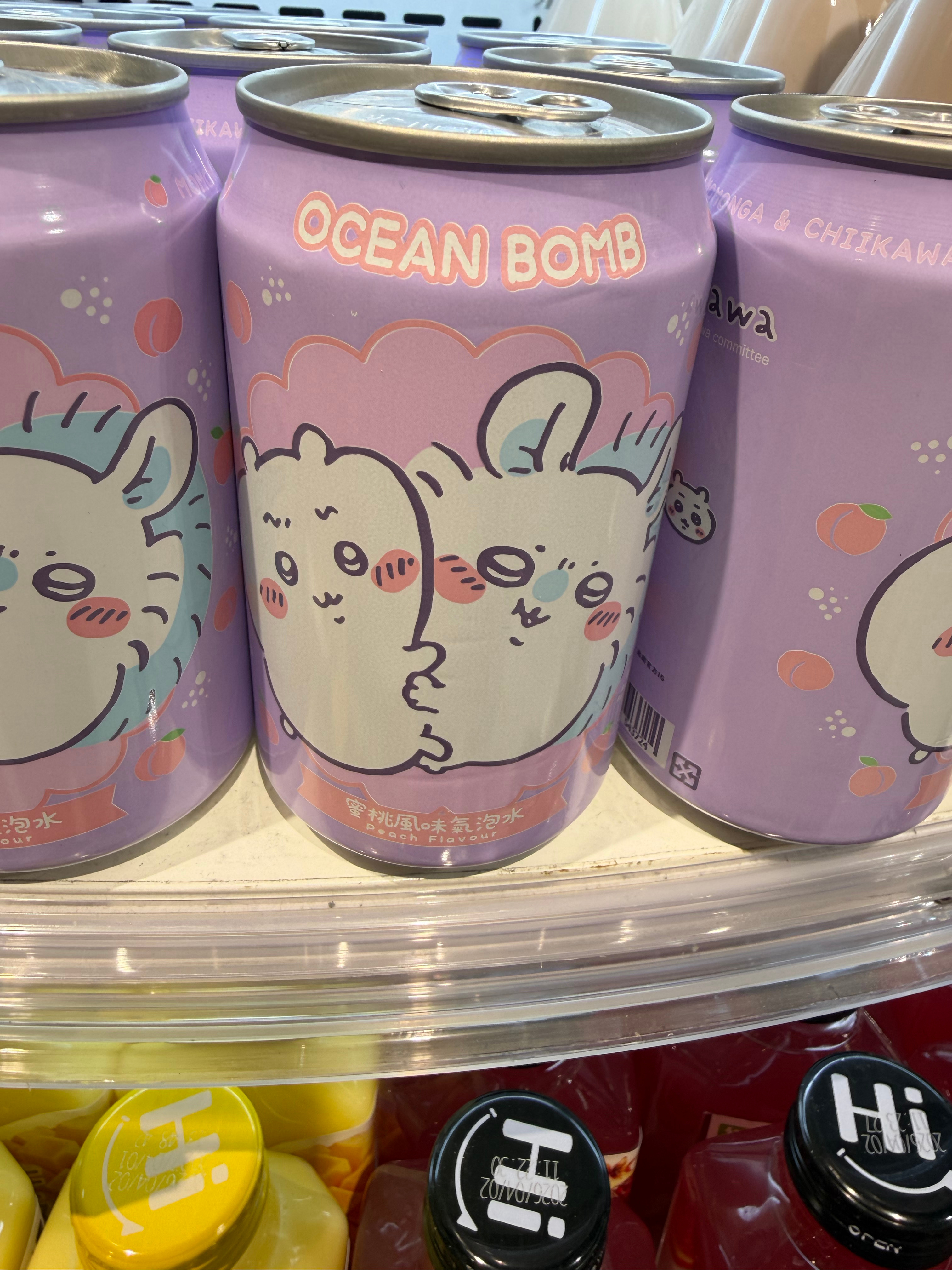 ✧⁺⸜(˙▾˙)⸝⁺✧ 我爱气泡水 