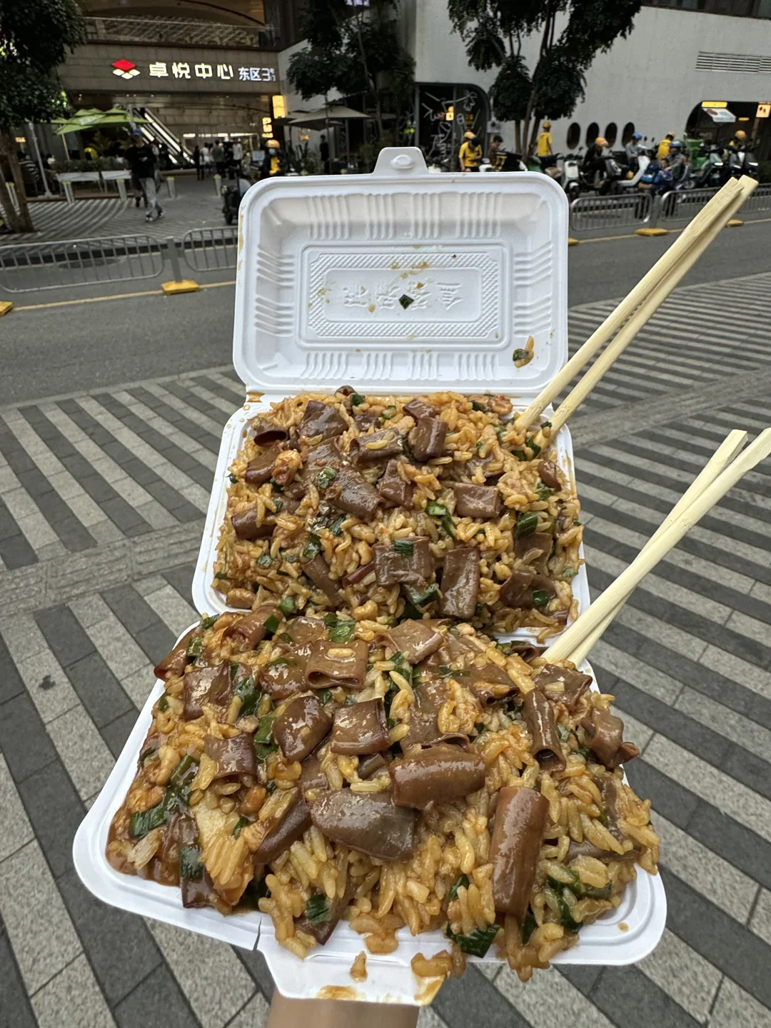 深圳新开的。。。。。（在福田