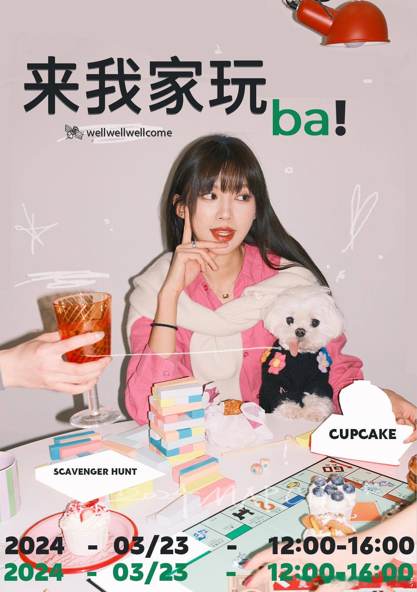 保守发布一下！期待！ ​​​