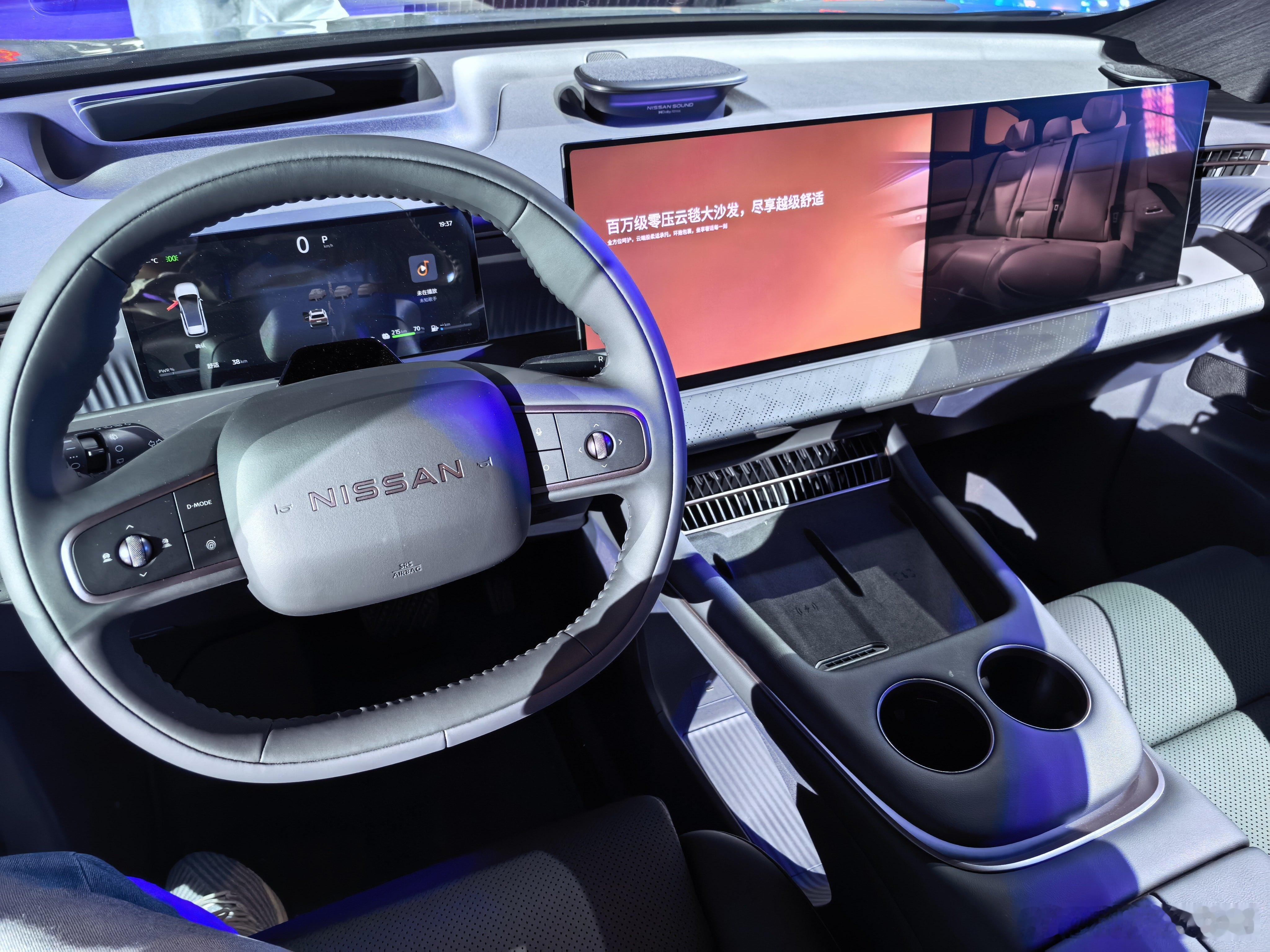 听说，3月份有80多场汽车发布会，很多媒体老师连轴转，赶场赶得脚不沾地。今晚在这