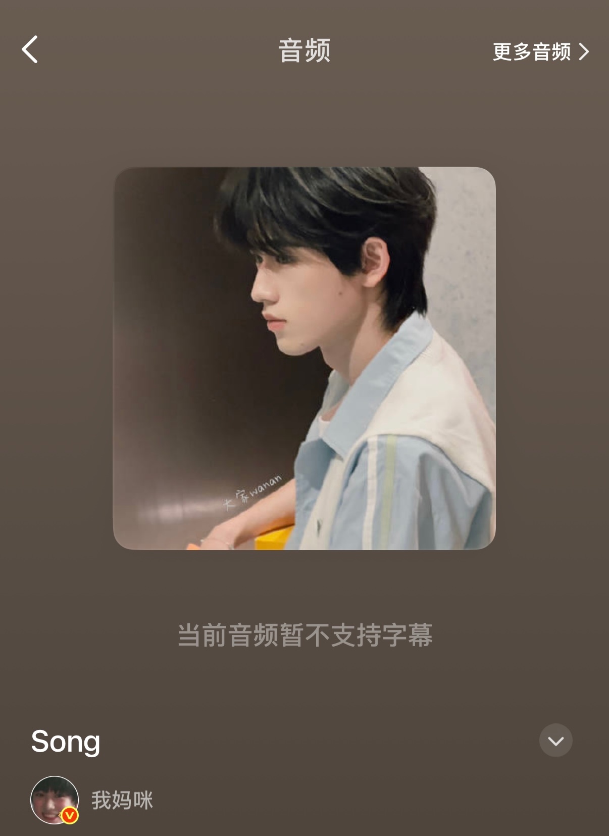 我想哭🥹一周年🤲🏻💕 ​​​