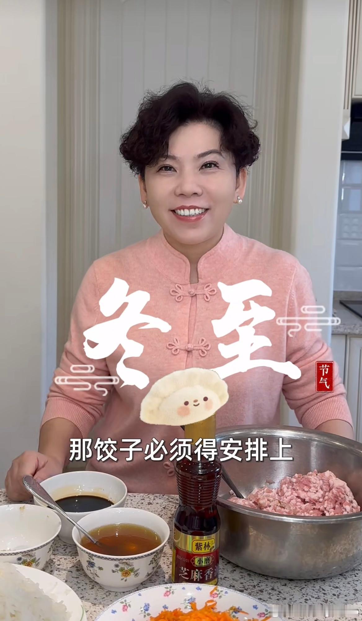 邓亚萍的心选好味邓亚萍官宣紫林品牌大使在乒乓赛场，邓亚萍用数十年如一日的坚持，书