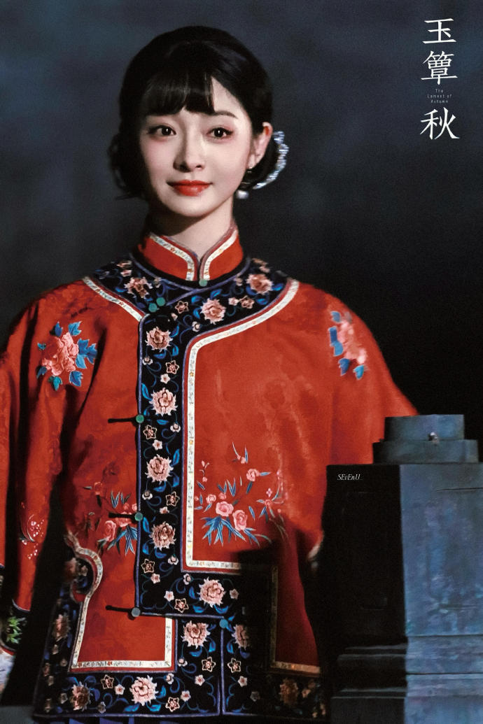 周洁琼戏曲扮相 周洁琼玉簟秋戏曲妆路透🈶，真的是太美了呀，刚开始看第一眼的时候