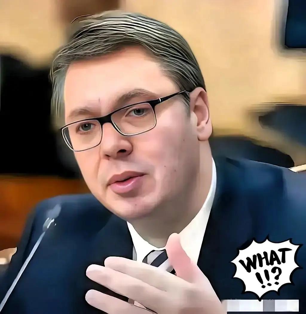 武契奇把矛头指向中国，说中国作为伊朗的朋友“必须”去施压、去要求伊朗开放霍尔木兹