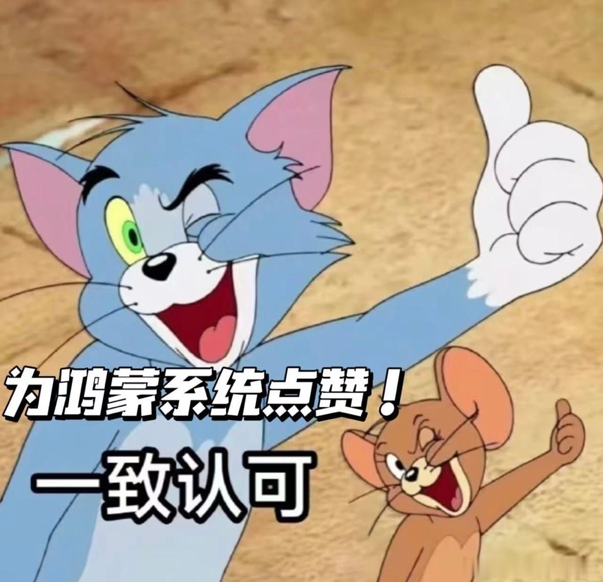 那些值得热爱的小事 能将热爱融合在工作真的太幸运了，还有鸿蒙跨端接续等功能减负，
