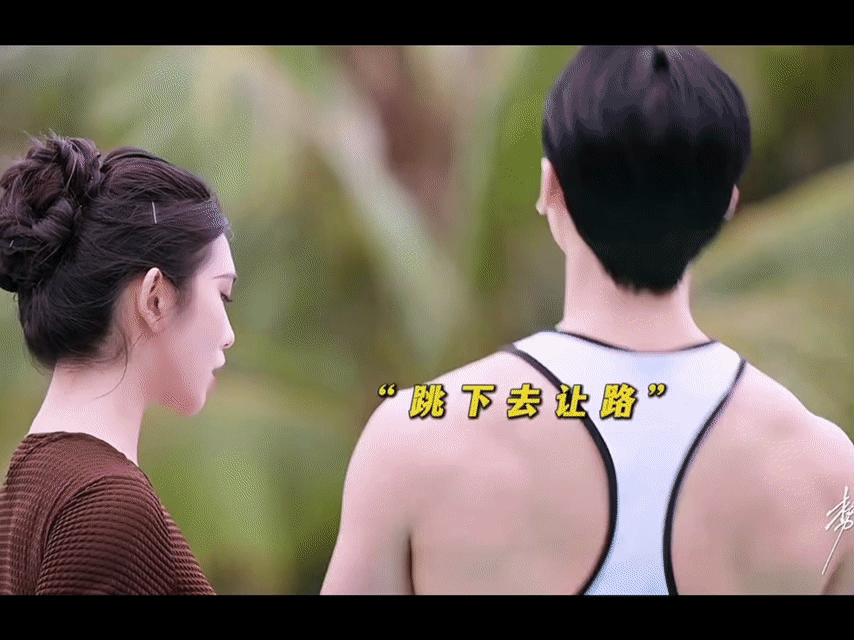 有史以来最神经的恋综出现了 男嘉宾一个比一个逗，笑到肚子痛😜 