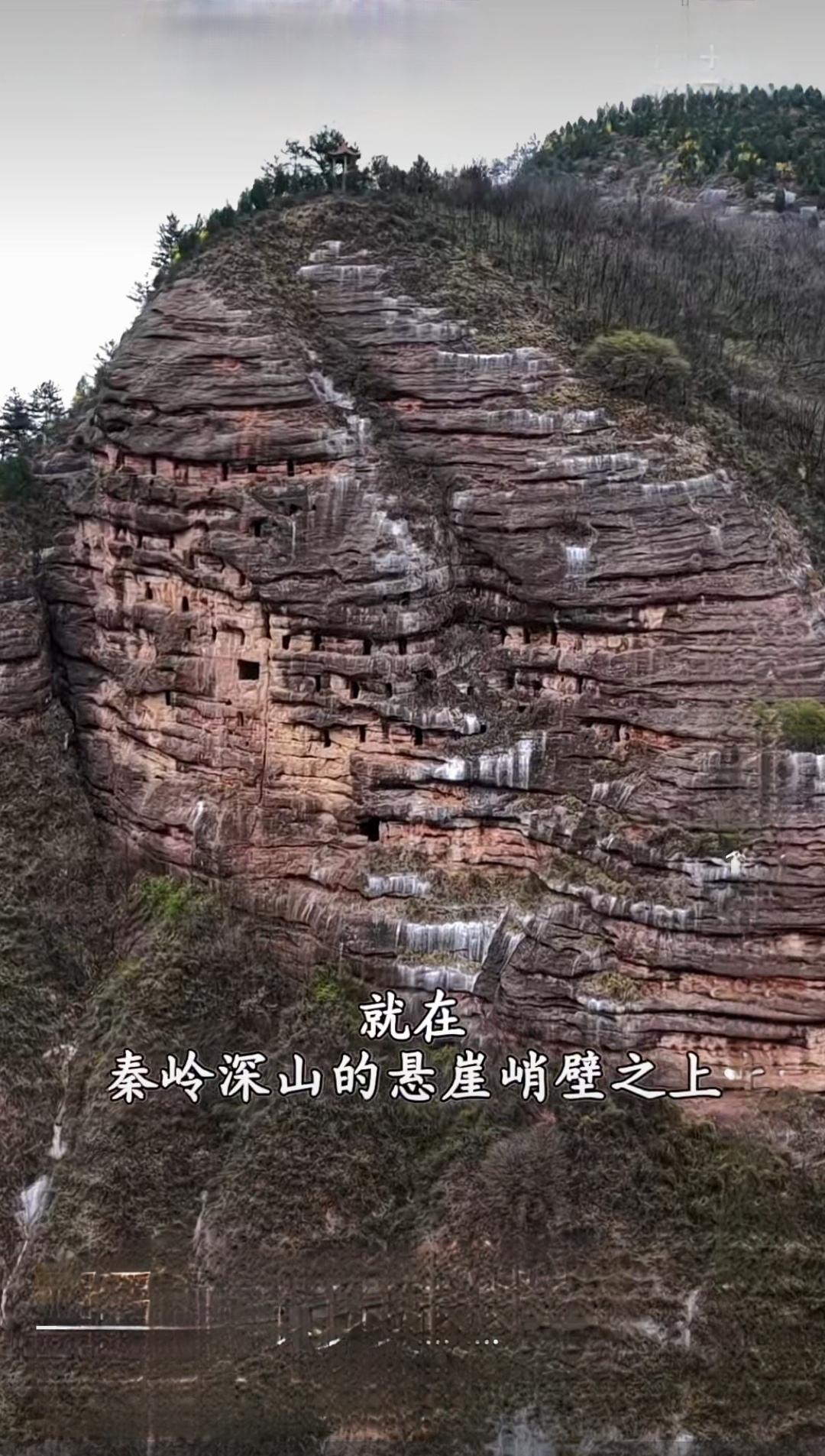 商洛有什么旅游景点推荐?给大家推荐商洛一处景点，目前还不收费，攀爬上去还得注意安
