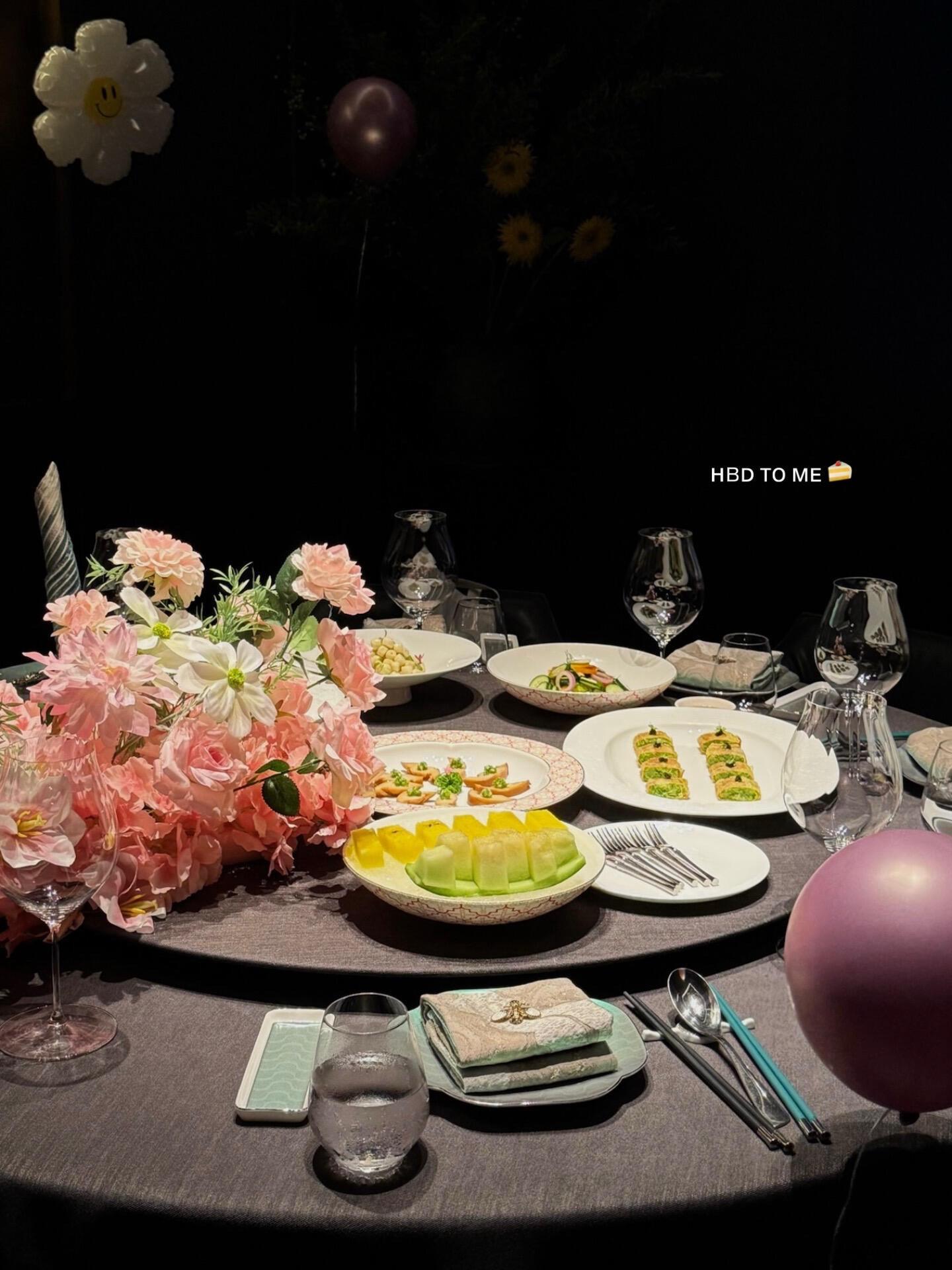 在上海）花小钱办大事的漂亮生日餐厅