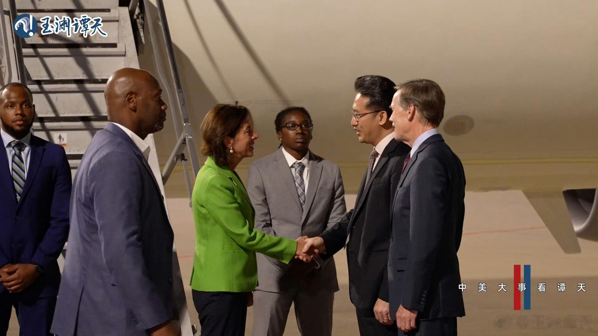 #做早饭时想# 美国商务部长雷蒙多又来了。今年数位美国高官到中国，中美关系依然如