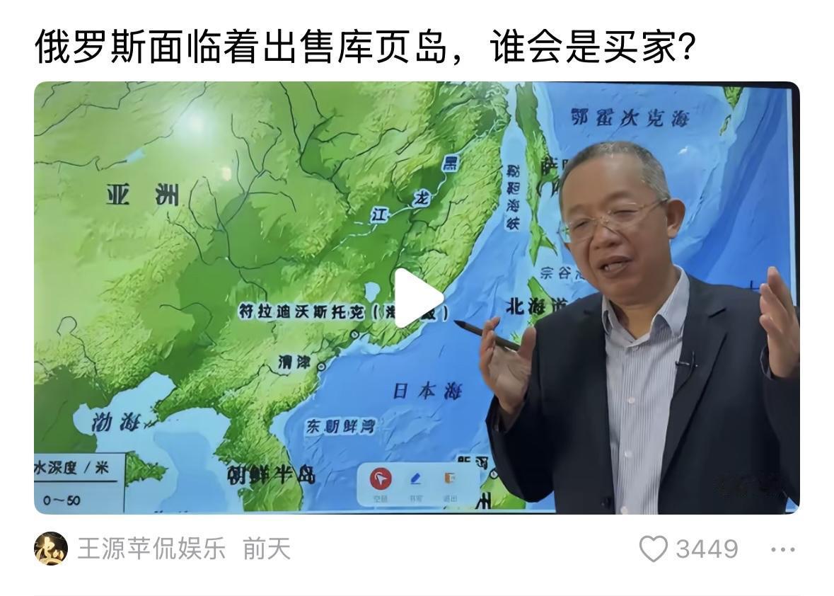 能有这好事？天上掉馅饼了？