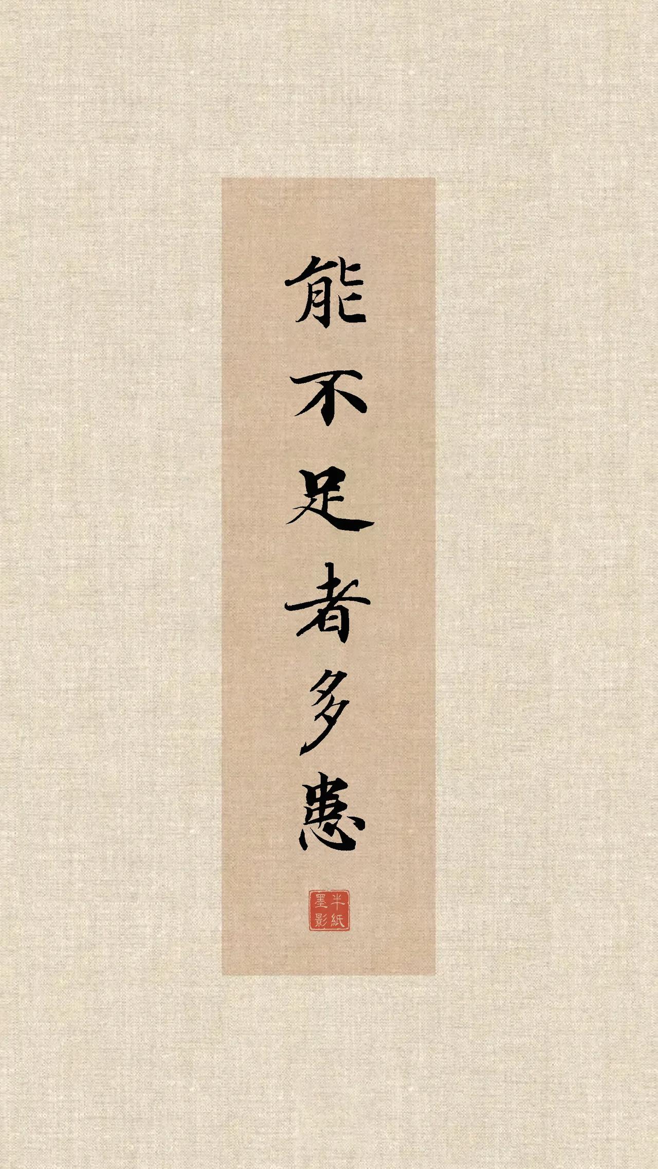 李自成： 强行称帝。不被承认。

吴三桂： 强行称帝。不被承认。

洪秀全： 强