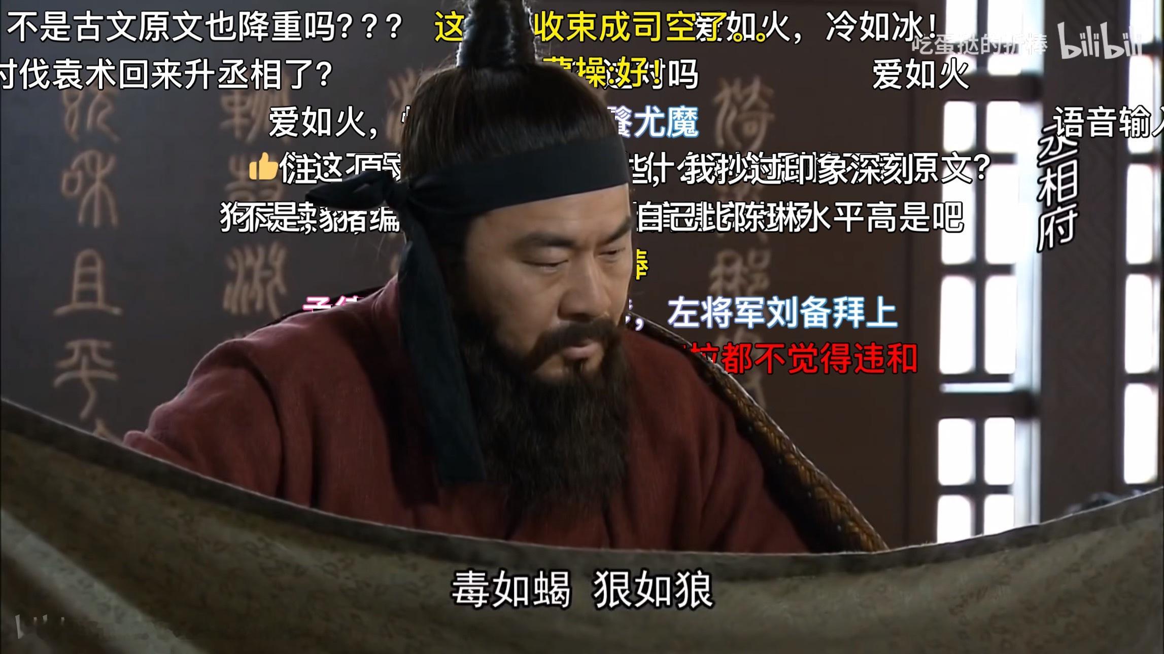这都有我们娜家军的事里如昂，羊如羊 