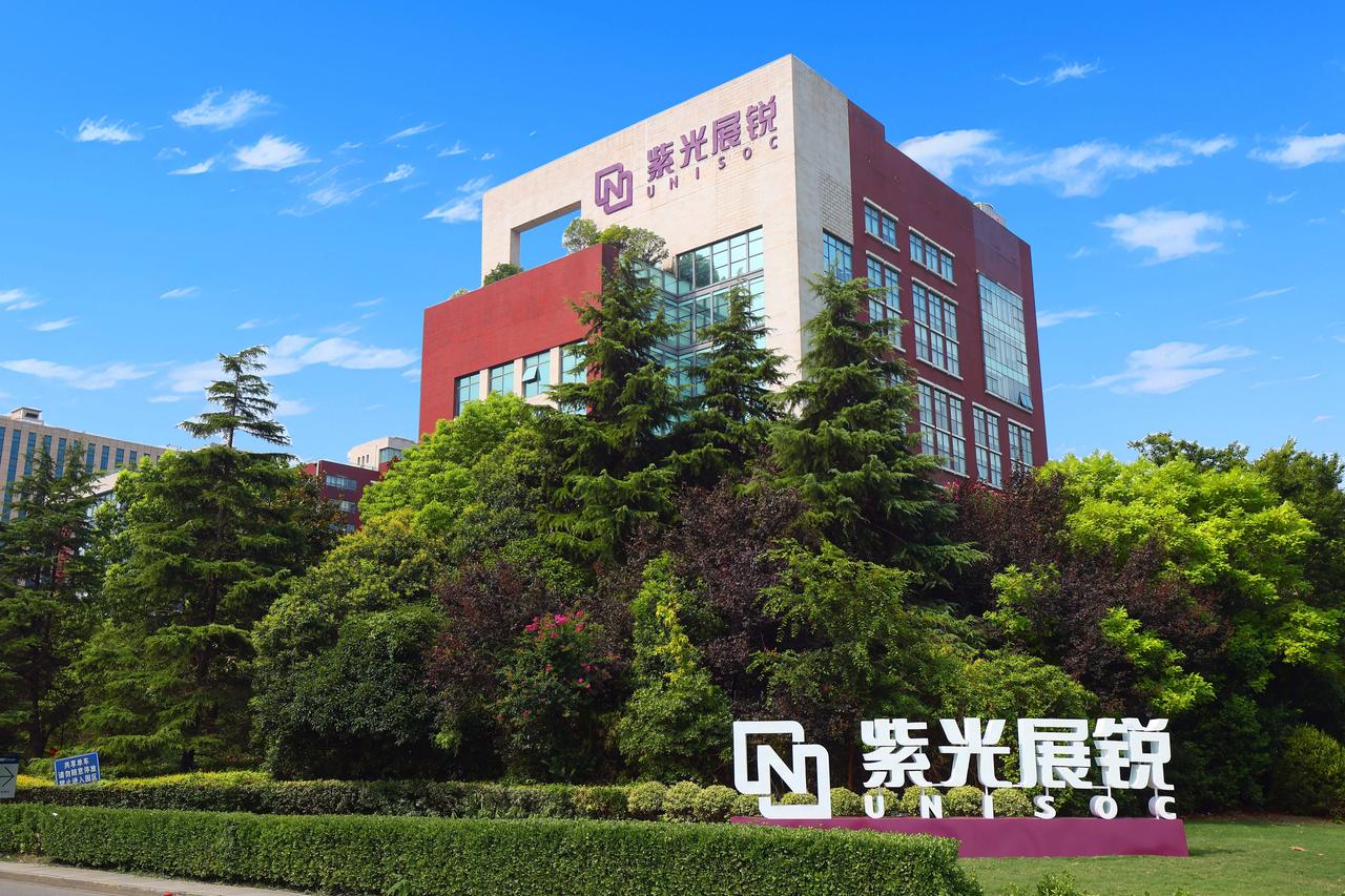 估值700亿！手机芯片巨头紫光展锐向IPO发起冲击！最新消息显示，紫光展锐（上海