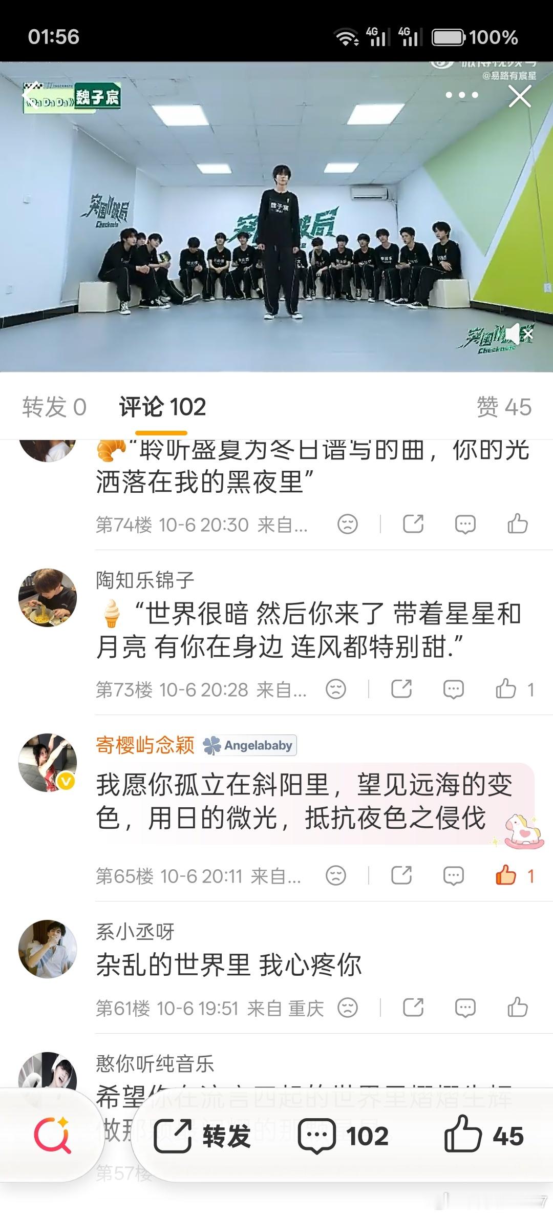 分享图片 ​​​