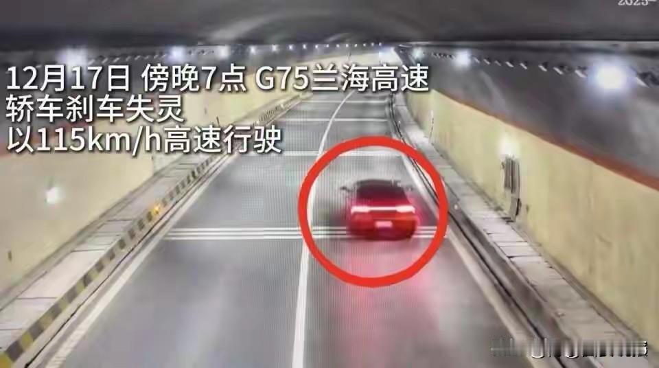 这起惊心动魄的高速“漂移”事件，背后隐藏着太多令人深思的人性光辉与社会责任。在这